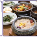 정성명가 이미지