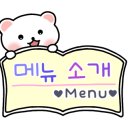 봉산면족구장 이미지