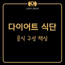오짐피티스튜디오 이미지