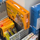 상록수약국 이미지