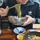 보현식당 이미지