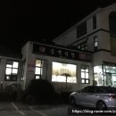 흑돼지삼백식당오크밸리점 이미지