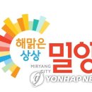 원개정경로당 이미지