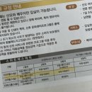 마미스케어컴퍼니 미아지점 | [김포 스위트나리산후조리원 산전마사지 후기] 마미스케어컴퍼니 김포지점 | 35w2d 36w5d