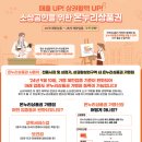온누리 종합 동물병원 이미지