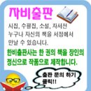 한비문학 4월 News Letter 이미지