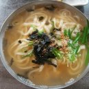 반송칼국수 - 청주시 흥덕구 가로수로1164번길 38-9 | 반송칼국수