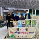 온정의원 이미지