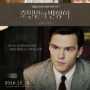퓨처커런트