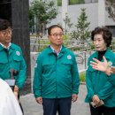 풍림아이원아파트 이미지