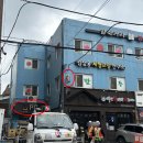 (사)서울특별시옥외광고협회 서초구지부 네이버블로그