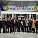 사옥축산 이미지