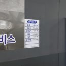 신가네냉면 이미지