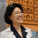 씽씽한의원 네이버블로그