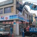 플러스25시 이미지