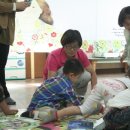 예영유치원 이미지