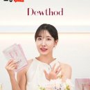 마스크쇼핑 이미지