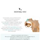 오일블루밍