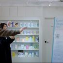 내가본쇼핑 연합뉴스