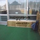 비케이엘 이미지