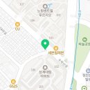 유림자동차공업사 이미지