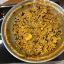 삼청동곱떡