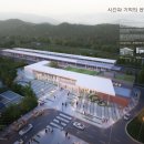도담 건축사사무소 이미지