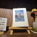커피랑도서관가락 이미지