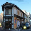 근대로의여행 골목투어1코스 이미지