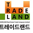 랜드인력