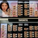 오렌즈 광주상무점 이미지