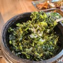 웰빙한방마을 이미지