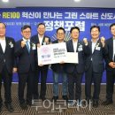 산업단지3로L 이미지