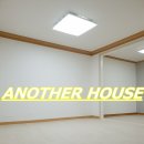 도당하우스 이미지