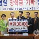 전북과학대-5 이미지