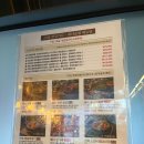 대신대학교 | 경산 맛집 밥집｜든든하고 건강한 한 끼, 해녀솥밥 불고기솥밥 &amp; 전복죽 후기