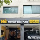 비에이치씨일원