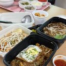 광산이비인후과의원 | 이번주는 내내 일찍 일어나는 주