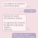 큐다담