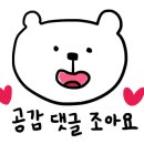 곡현로 이미지