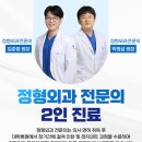 승암빌딩 이미지