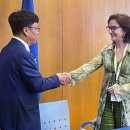 홈유레카 이미지