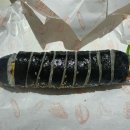 풍경채김밥