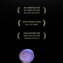 봉산문화회관 스페이스라온 이미지