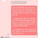 해쿡쿠킹스튜디오 네이버블로그