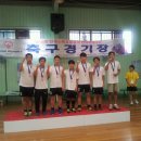 대전원명학교 이미지