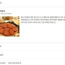 (주)잠자리여행사 이미지