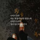 웃는자가 이깁니다. 이미지