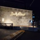 설리바다펜션 이미지