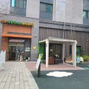 진주센트럴시티어린이집 네이버블로그